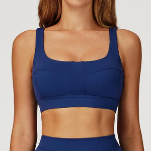 <b>Square</b> <b>Neck</b> Shock Absorption Sports Bra for Women Nude-feeling Soft Yoga Bra Breathable Quick-drying Gym <b>tank</b> <b>Top</b> - Product Image 3