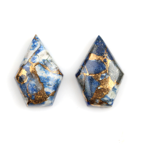 Cabochon de Lapis Lazuli Naturel Mohave Cuivré 12x17mm, Taille Fantaisie, Calibré, Bleu, Poli Miroir, Haute Qualité, Pierre Précieuse Libre pour Bijoux - Product Image 1