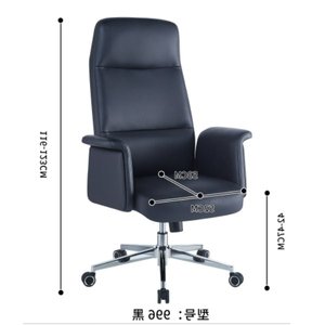 Silla de oficina moderna y cómoda 35885-996 - Product Image 4