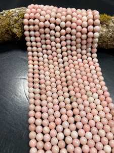 ลูกปัดพลอยโอปอลสีชมพูธรรมชาติทรงกลม สีชมพูอ่อนสวยงาม คุณภาพสูง - Product Image 5