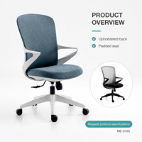 Chaise de bureau moderne rembourrée avec accoudoirs fixes, dossier solide, poignée réglable, siège rembourré, base à cinq étoiles pour espaces de travail