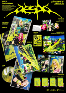 Aespa LEMONADE เพลงป๊อปเวอร์ชั่นเกาหลี กระดาษและพลาสติก สำหรับทุกวัย - Product Image 3