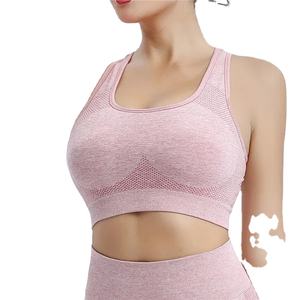 Soutien-gorge de sport Push-Up sans couture respirant pour femmes réversible rembourré amovible pour la course et la salle de sport Style Simple - Product Image 2