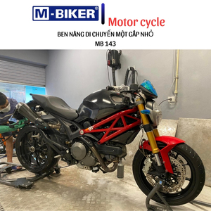 ขาตั้งรถมอเตอร์ไซค์แบบยกได้ รุ่น 1300R พร้อม MB143 รับน้ำหนักได้ 400 กก. เส้นผ่านศูนย์กลาง 84 ซม. ระยะ 53 ซม. ความสูง 43 ซม. น้ำหนัก 15 กก. - Product Image 6