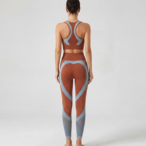 Ensemble de sport côtelé sans couture tendance pour femme – Tenue de sport douce et extensible pour le fitness, l'exercice, l'entraînement, le yoga et les séances de gym - Product Image 2