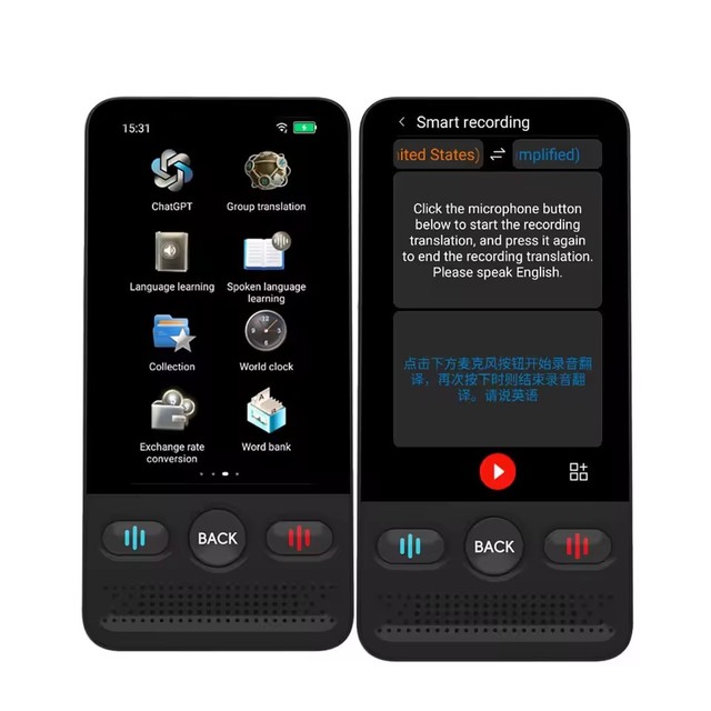 Wireless Offline Photo Instant Translator Nsai 160 Language Smart AI Voice Translator Device for Business Travel Interpretation