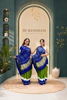 Sari en pure soie modale Bandhani avec motif Bandhani 3D, chemisier assorti, collection de vêtements traditionnels pour les fêtes