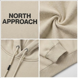 เสื้อฮู้ดดี้ผู้ชายทรงโอเวอร์ไซส์ ยี่ห้อ North Approach มีซิปด้านหน้า กระเป๋าเสื้อสีพื้นเรียบง่าย สวมใส่สบาย ผลิตจากผ้าฝ้าย 100% เฟรนช์เทอร์รี่ - Product Image 4