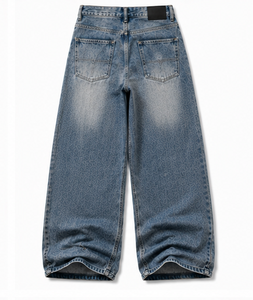 Jean en denim déchiré à taille haute et coupe large pour homme, style décontracté automne - Product Image 4