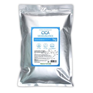 [COSCOSKOREA] NEEDS NATURE Derma Tech Modeling Mask Pack 1kg Daily Weekly Treatment Facial Mask Essential Aid - Product Image 3