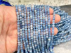 Natural Devil Blue Aquamarine Beads Smooth Round Gemstone 2mm 3mm 4mm Loose <b>Stone</b> Beads DIY Necklace <b>Bracelet</b> Jewelry Making - Product Image 2