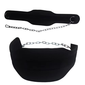Cinturón de levantamiento de pesas con hebilla y cadenas para dominadas, soporte lumbar para fitness y ejercicio, cinturón de levantamiento de pesas con función de protección - Product Image 2