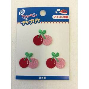 Set di 3 toppe ricamate con ciliegia - Product Image 1