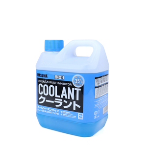Liquido Refrigerante <span class=keywords><strong>Blu</strong></span> MASUMA CO-32 2L, <span class=keywords><strong>Antigelo</strong></span> per Radiatori Auto per il Mercato Globale - Product Image 2