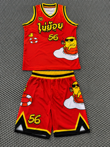 Fabricante de Uniformes de Baloncesto, Conjuntos de Camiseta y Pantalones Cortos Sublimados Personalizados 100% Poliéster para Equipos Escolares, Clubes, Ligas y Entrenamientos - Product Image 4