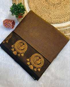 Sari indien Showstoper en pur coton et soie, design exclusif, tendance, qualité supérieure, pour femmes, idéal pour les fêtes. - Product Image 1