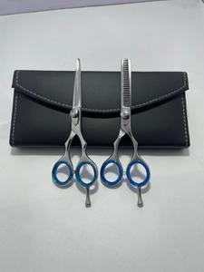 Stainless Steel Sharp Curved Blades Right-Handed Barber Scissors Set with <b>Long</b> <b>Handle</b> Thinning <b>Shears</b> Kit Leather Case - Product Image 1