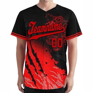 เสื้อเบสบอลแบบย้อมสีเต็มตัว ทรงแอธเลติก ติดกระดุม สำหรับฝึกซ้อมและแข่งขันเบสบอล - Product Image 3