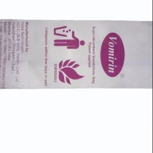 Sac à vomir pour le mal des transports, pour les longs trajets, sac à vomir avec logo personnalisé, fabriqué en Inde, à prix abordable - Product Image 1