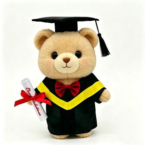 Peluche Lapin de Remise de Diplôme avec Toque Noire, Robe Jaune, Nœud Rouge et Diplôme dans les Mains, 31cm-50cm, Unisexe - Product Image 2