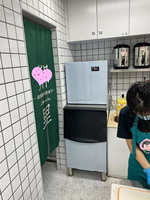 Macchina per Cubetti di Ghiaccio Automatica a Prezzo di Fabbrica, Capacità 300kg, Produttore di Ghiaccio Commerciale, Macchina per Blocchi di Ghiaccio, Raffreddamento ad Aria, Acciaio Inossidabile