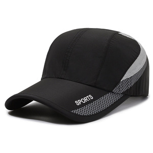 Gorra de Béisbol Deportiva Personalizada de Tela Oxford, Ajustable, Ligera, de Secado Rápido, de Alto Rendimiento, Fabricante Mayorista Común - Product Image 1