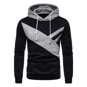Men's Color Blocking Hooded Sweatshirt Slim Fit Casual Knitted Long Sleeve Autumn Wear Black Beige Pattern - Product Image 4