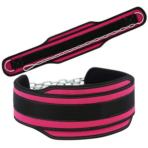 Weight Lifting Belt with Chain Neoprene Weightlifting <b>Back</b> <b>Support</b> Weight Lifting Dip Belt for Weightlifting Pull Ups Dips Belt - Product Image 1