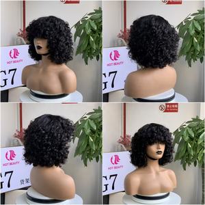 Peluca Completa Hecha a Máquina para Mujeres Negras, Pelucas con Flequillo Doblemente Cosidas sin Pegamento, Estilo Bob Rizado, Peluca Corta con Flequillo de Cabello Humano Virgen 100% - Product Image 2