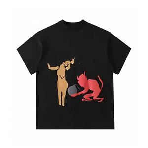 Créez votre propre logo – T-shirts pour hommes à manches courtes, coupe ample, impression en relief, 100 % coton, séchage rapide, respirants – Meilleures ventes - Product Image 6