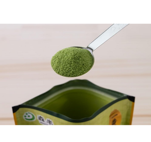 Té Verde Matcha en Polvo Morihan Uji 500g - Product Image 2