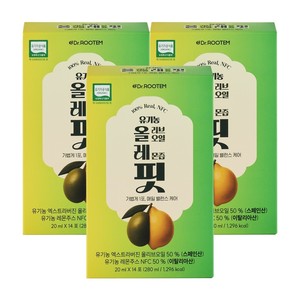 Suplemento para el cuidado de la salud DR ROOTEM, aceite de oliva orgánico coreano con limón en sobres, hecho en Corea, extra virgen, para el intestino. - Product Image 5