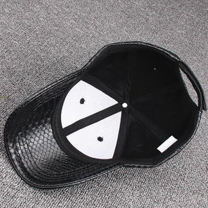 Casquette de sport et de voyage unisexe en toile Oxford 100 % polyester, 6 panneaux, visière incurvée noire, vierge - Product Image 3