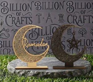 Estante Decorativo de Madera Personalizado para Ramadán, Diseño de Arco de Mezquita Islámica, Decoración de Mesa para el Hogar, Regalo de Eid - Product Image 4