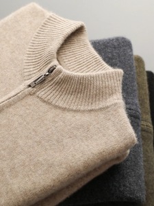 Conjunto de Sudadera con Capucha para Hombre, Color Beige Sólido, Felpa Francesa, Antiarrugas, Poliéster, Estilo Casual para Primavera - Product Image 6