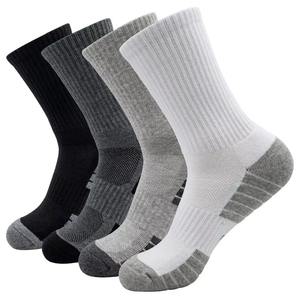 Chaussettes de sport de qualité supérieure en coton et laine, respirantes, séchage rapide, durables, unisexes, pour le football, la course à pied et les sports - Product Image 1