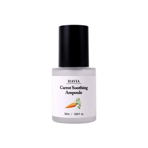 [J&G Cosmetics] Sérum conditionneur pour la peau du visage avec formule liposomale à la carotte HAVIA Ampoule apaisante à la carotte - Product Image 1