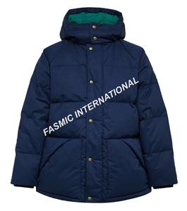 Nueva venta al por mayor en blanco hombres Letterman Varsity chaquetas sublimación personalizada chaqueta de bombardero Universidad Collage chaqueta de béisbol para los hombres - Product Image 5