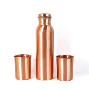 <b>Copper</b> Luxury Water Bottle Embossed Dotted Design Reusable Eco Friendly Large Capacity Kitchen Use <b>Screw</b> Cap Storage - Product Image 1