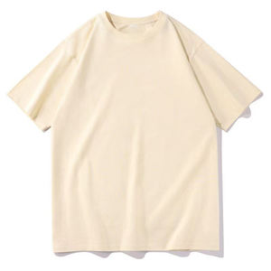 Camisetas de Hombre de Alta Calidad, Estilo Juvenil, Casual, Corte Regular, 180 Gramos, 100% Algodón, Transpirable, Ecológico, Manga Corta, Lisas - Product Image 6