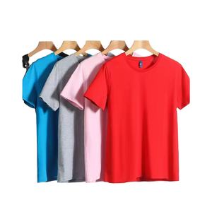Camisetas Unisex de algodón pesado de alta calidad, diseño personalizado, estampado frontal, ajuste Regular, transpirable, suave, cómodo, Regular BD - Product Image 6