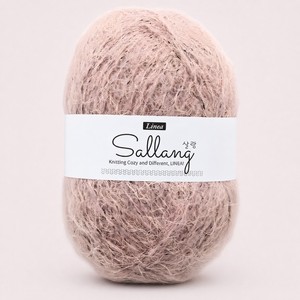 acrylic yarn for knitting Sallang Nylon Acrylic Hand Knitting Yarn 70g Ball <b>Crochet</b> Yarn hilos para <b>crochet</b> thick yarn - Product Image 3