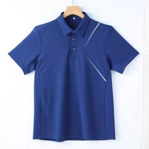 Camiseta Polo con Estampado Gráfico para Hombre, Manga Corta, Diseño Casual a Rayas, Corte Ajustado, Mezcla de Algodón, Moda Verano, Prendas Masculinas Elegantes - Product Image 1