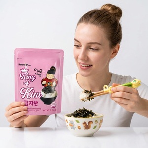 Hojuelas de Algas Marinas Nori King of Kim, Alga Coreana Seca y Sazonada para Sushi, Combinación Creativa para Cocinar, Nutritiva Cocina Coreana - Product Image 6