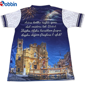 เสื้อยืดคอกลมแขนสั้นผู้ชายแบบสั่งทำพิเศษสำหรับโปรโมชั่น  ผ้าสแปนเด็กซ์/โพลีเอสเตอร์ ย้อมสี  ป้องกันการหดตัว  ลายพิมพ์แบบซับลิเมชั่น 3 มิติ - Product Image 1