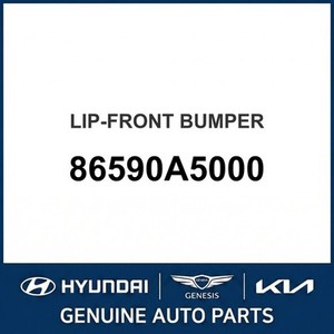Pare-chocs et renforts neufs pour Elantra 86590A5000 - Product Image 1
