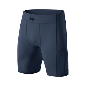 Pantalones Cortos de Compresión para Hombre, Cintura Elástica, Sólidos, Transpirables, que Absorben la Humedad, para Gimnasio y Entrenamiento - Product Image 6