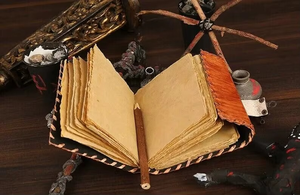 Libro de Hechizos, Diario de Cuero Vintage con Diseño de Tercer Ojo y Grimoire, con Papel de Borde Rústico, 10x7 Pulgadas, 260 Hojas, Personalizable - Product Image 4