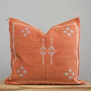 Top Quality Pillow <b>Cushion</b> Cover Handmade Sabra Cactus <b>Cushion</b> Cover in Multi-color Moroccan Cactus Silk Cotton Fabric Woven - Product Image 6