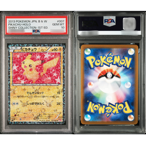 Tarjeta Coleccionable Japonesa de Pokémon Auténtica y Original de Alto Valor: PIKACHU HOLO SHINY COLLECTION 1ª Edición, Arte Especial, Rara - Product Image 2